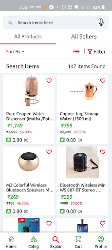 Martso Online Shopping Screen 3