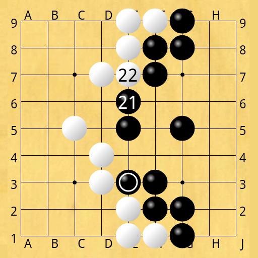 圍棋GOdroid