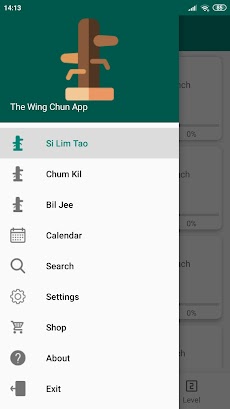 The Wing Chun Appのおすすめ画像5