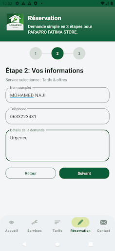 Screenshot 5