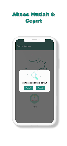 Ratib Kubro Screen 3