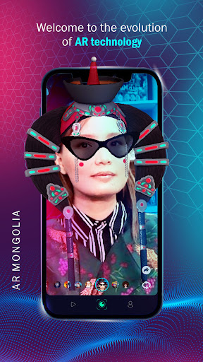 AR Mongolia Screen 2