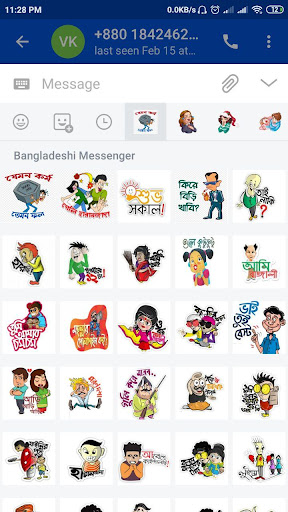 Bangladeshi Messenger Free calling  video Chating