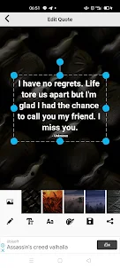 Missing Friends Quotes