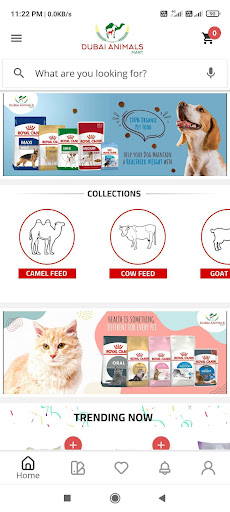 Android application Animal Mart screenshort