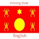 Hmong daw English Translator Download on Windows