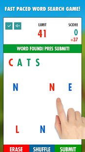 Word Swing PRO -kuvakaappaus