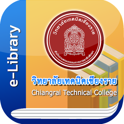 CTC e-Library logo