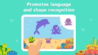 Tiny World - Learning games - Screenshot 1