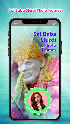 Sai Baba Shirdi Photo Frames