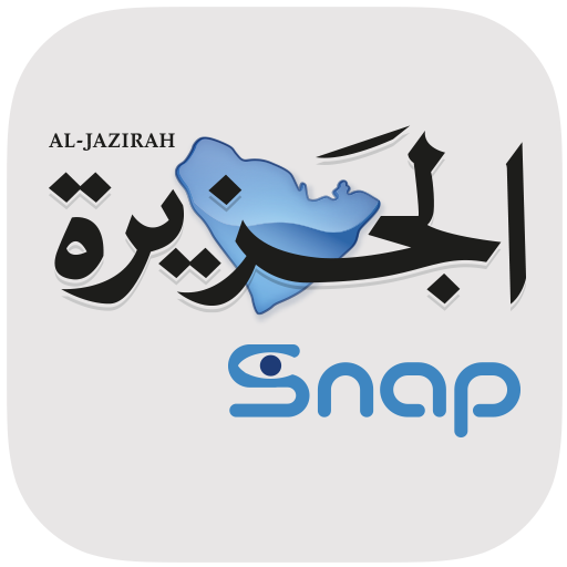 Al-Jazirah Snap  Icon