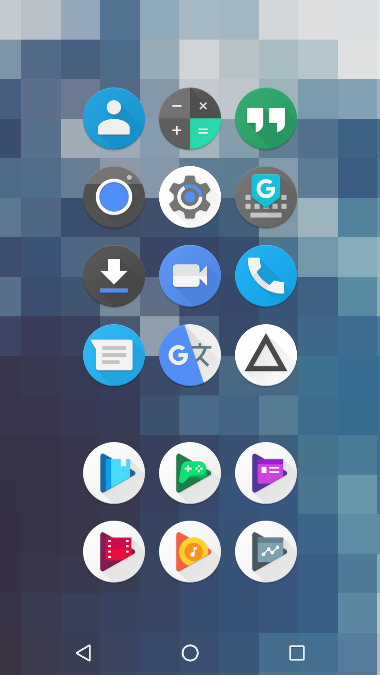 Android application Dives - Icon Pack screenshort