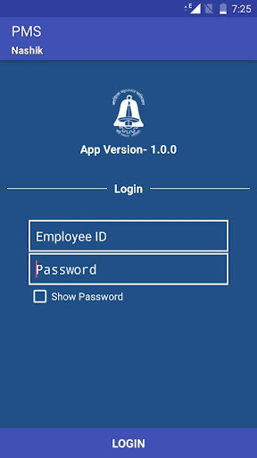 Android application PMS screenshort