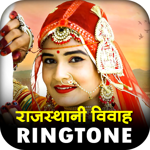 Rajasthani Vivah DJ Ringtone