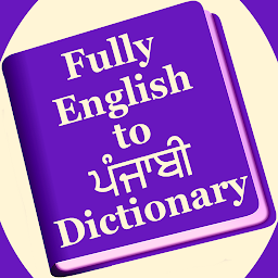 Icon image Fully English to Punjabi Dicti
