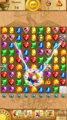 ダイヤモンドの衝突 - 3つの宝石の試合のおすすめ画像1