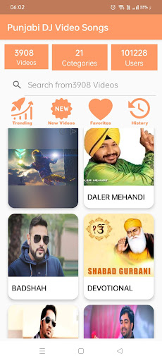 Punjabi Song DJ, Punjabi Video Screen 2