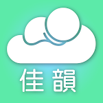 Cover Image of Tải xuống 佳韻婦幼  APK