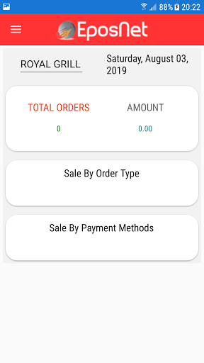 EasyPos Screen 2