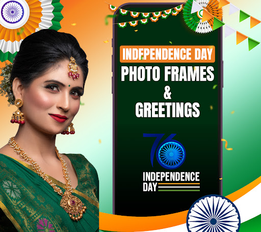 Independence Day Photo Frame