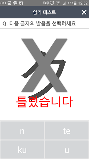 Logo https://play-lh.googleusercontent.com/iSxxeE5HMpdVsF62ASfywBeeuo3aq40KcBDtDDFo2OGPz94VaCJlwwJbmyFBbNAPTvE