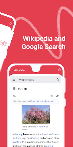 English to Javanese Dictionary