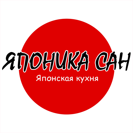 San work. Японика логотип. Японика Сан Кушнаренково.