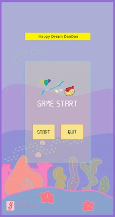 Sweet Dream Dan Dan - Screenshot 1