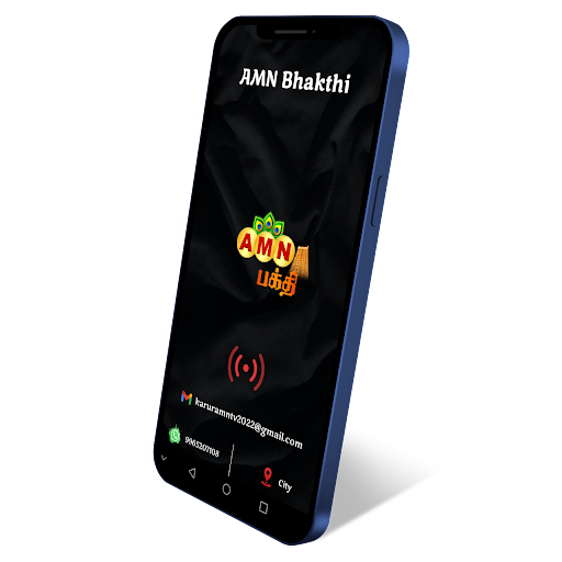 Android application AMN Bhakthi screenshort