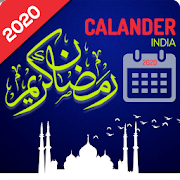 Ramadan Calendar 2020 - Prayer, Dua, Ramadan 2020