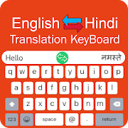 Top 40 Personalization Apps Like Hindi Keyboard - English to Hindi Keypad Typing - Best Alternatives