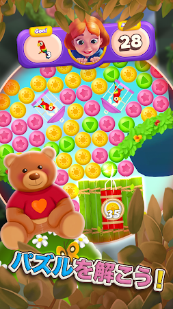 Game screenshot エバーブラスト- 爆発してマッチング EverBlast apk download