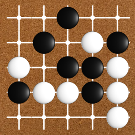 Simple Gomoku - Connect 5 logo