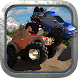 Hill Rivals - Androidアプリ
