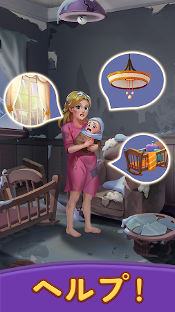 Game screenshot Tile Resuce・タイルマッチパズル・ストーリーゲーム mod apk