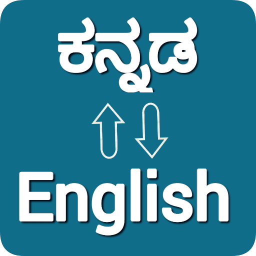 Kannda english translator apps on google play