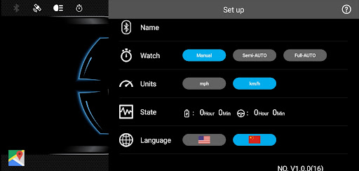 Hyper Wheels Screen 2