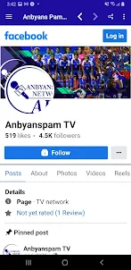 AnbyansPam Network