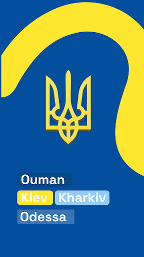 Android application Ukraine Wallpapers screenshort
