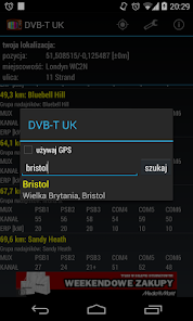 Screenshot 5 DVB-T UK android
