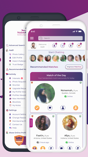 Muslim Matrimony NobleMarriage Screen 3