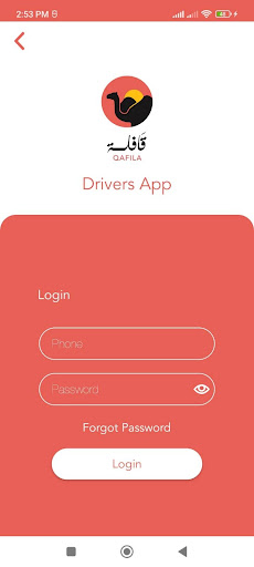 Android application Qafila Driver screenshort