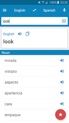 Spanish-English Dictionaryのおすすめ画像1