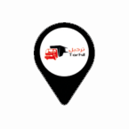 ترحيل شركات النقل logo