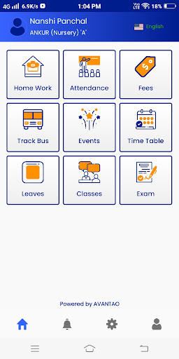 Nahar Student Screen 3