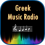 Greek Music Radio icon