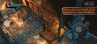 Game screenshot Lara Croft: Guardian of Light hack