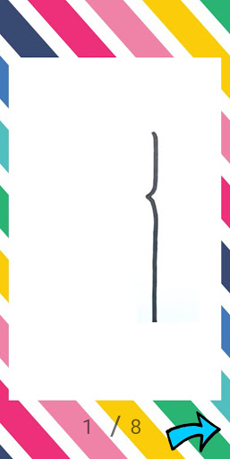 Android application How To Draw School Supplies screenshort