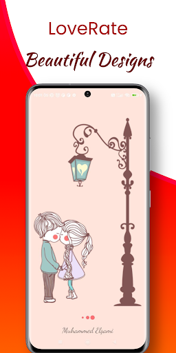 Android application LoveRate screenshort