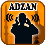 50 Adzan Termerdu (Audio) icon